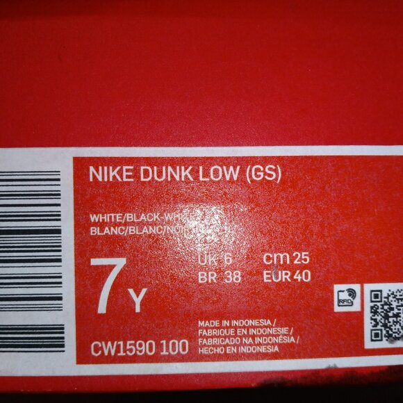Nike Dunk Low (Grade School) - Picture 2 of 5